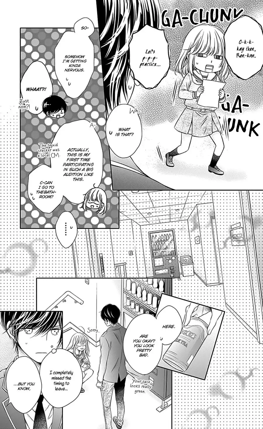 Gunjou Reflection Chapter 4 12